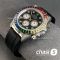 Часы Rolex Daytona (25191) Часы Rolex Daytona (25191)