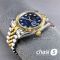 Часы Rolex Datejust (25654)