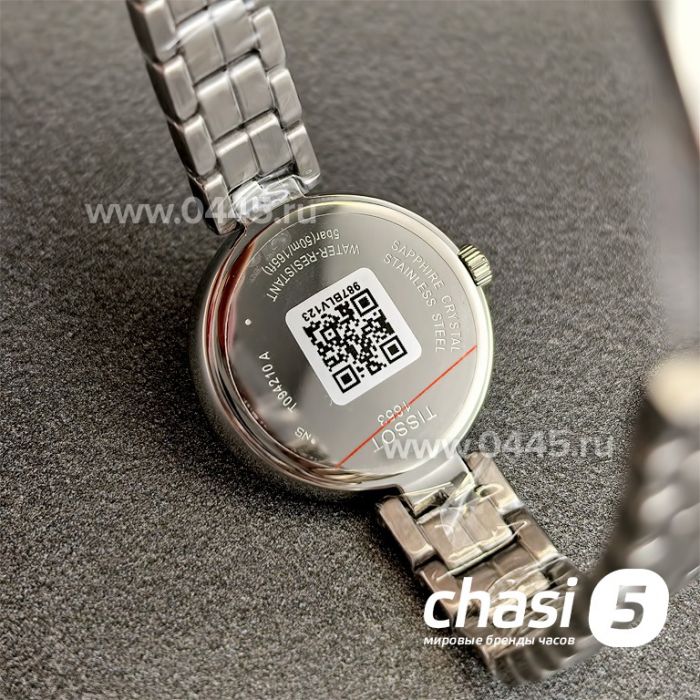 Часы Tissot Flamingo (24449)