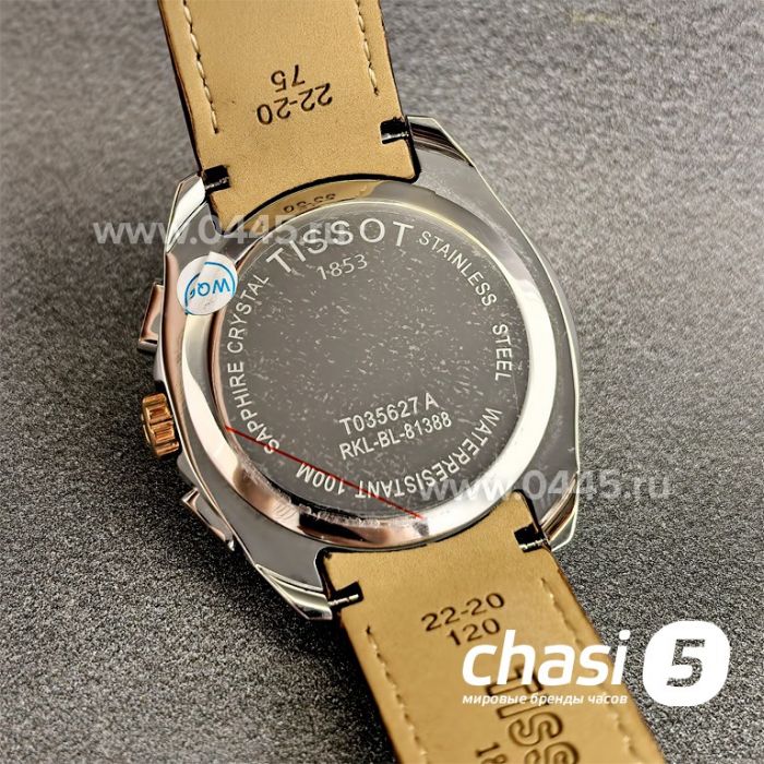 Часы Tissot Couturier Chronograph (24460)