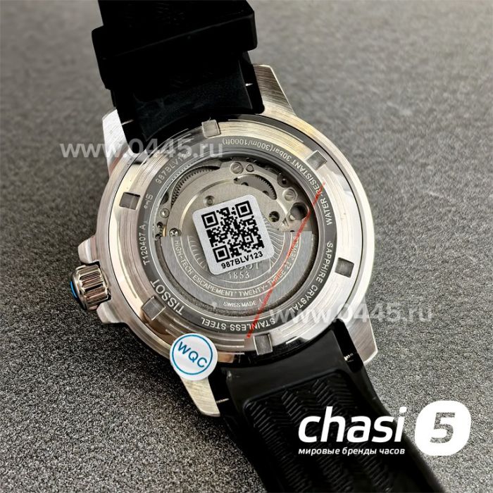 Часы Tissot T-Sport Seastar Powermatic 80 (24582)