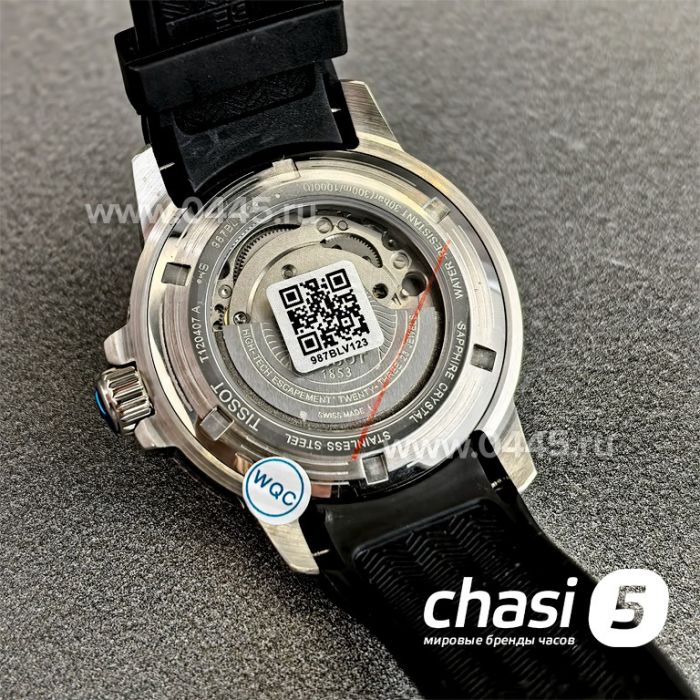Часы Tissot T-Sport Seastar Powermatic 80 (24583)