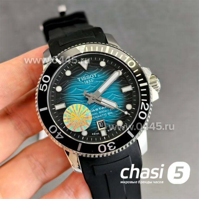 Часы Tissot T-Sport Seastar Powermatic 80 (24585)