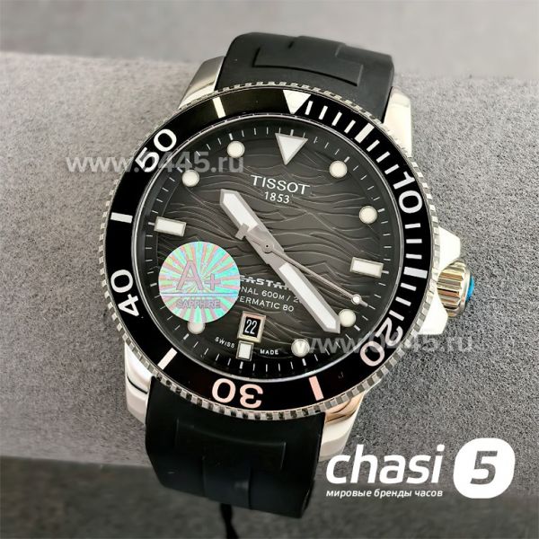 Часы Tissot T-Sport Seastar Powermatic 80 (24587)