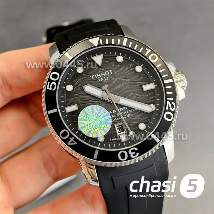 Часы Tissot T-Sport Seastar Powermatic 80 (24587)