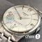 Часы Tissot Chemin des Tourelles (24605)