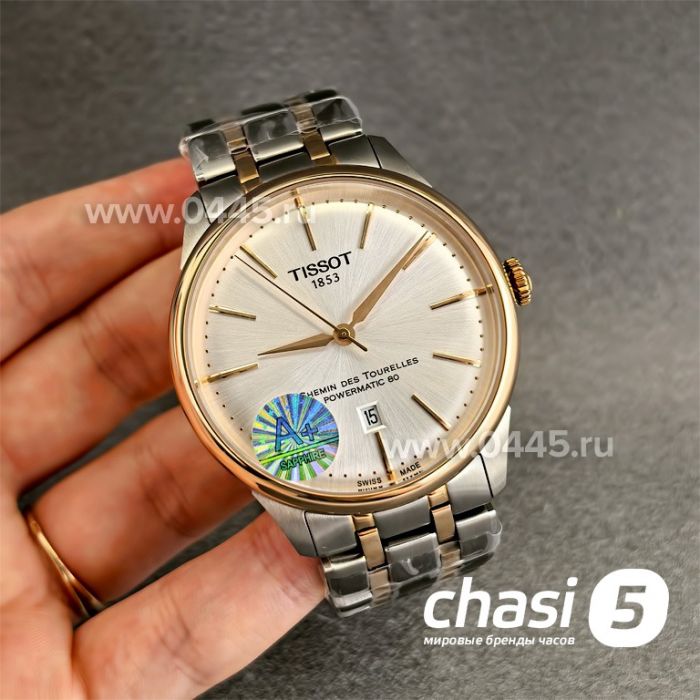 Часы Tissot Chemin des Tourelles (24606)