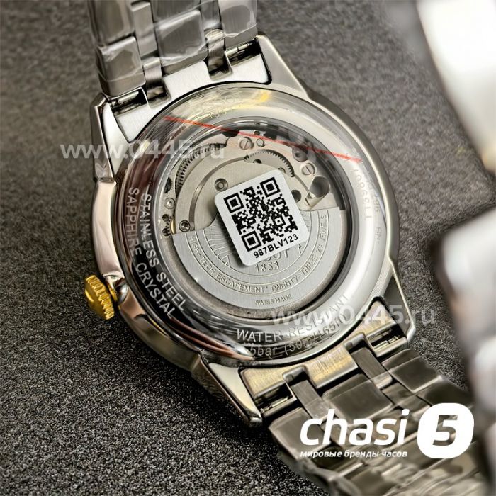 Часы Tissot Chemin des Tourelles (24609)