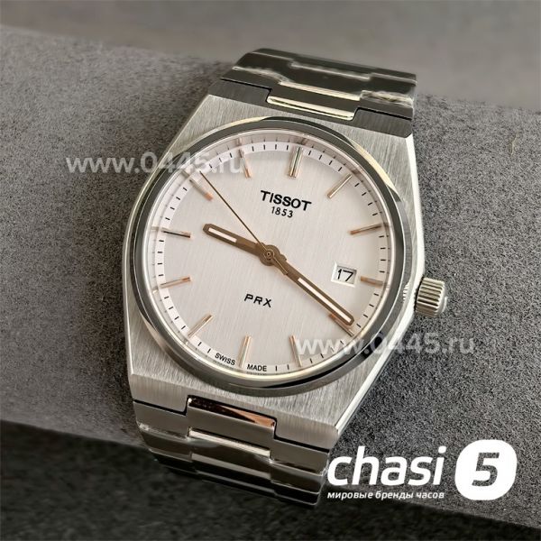 Часы Tissot PRX (24995)