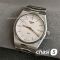 Часы Tissot PRX (24995)