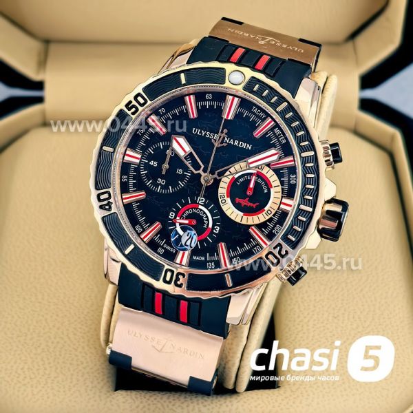 Часы Ulysse Nardin (23791)