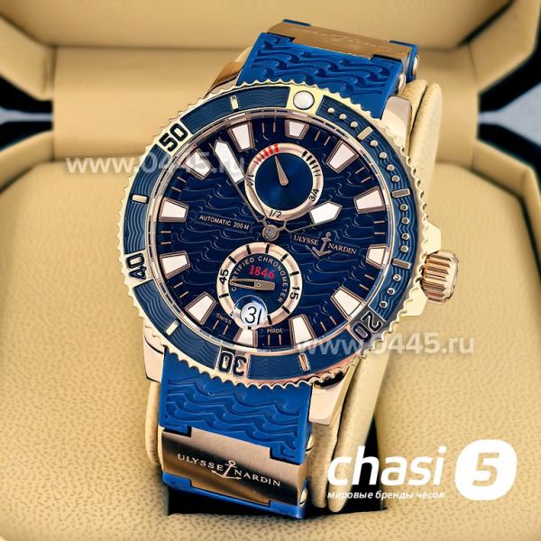 Часы Ulysse Nardin (23796)