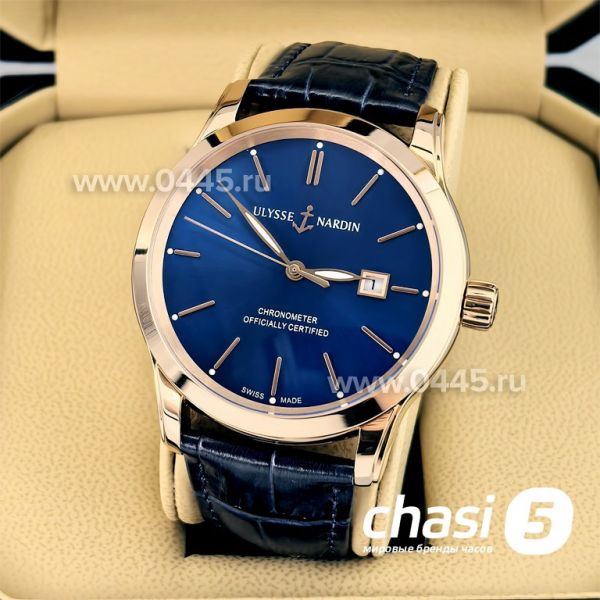 Часы Ulysse Nardin (23810)