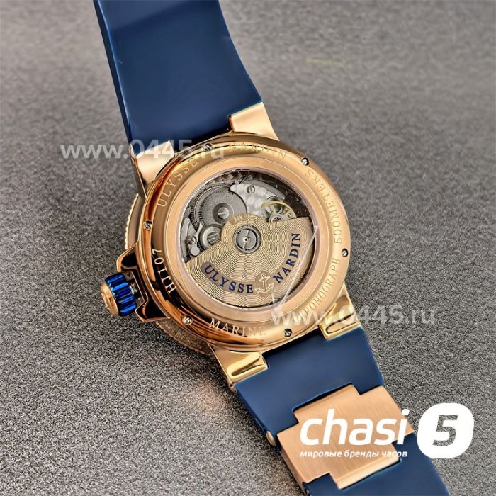 Часы Ulysse Nardin (24029)