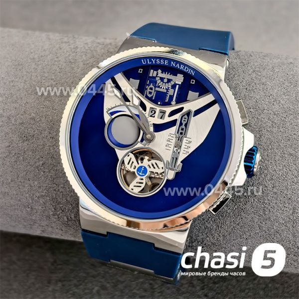 Часы Ulysse Nardin (24863)