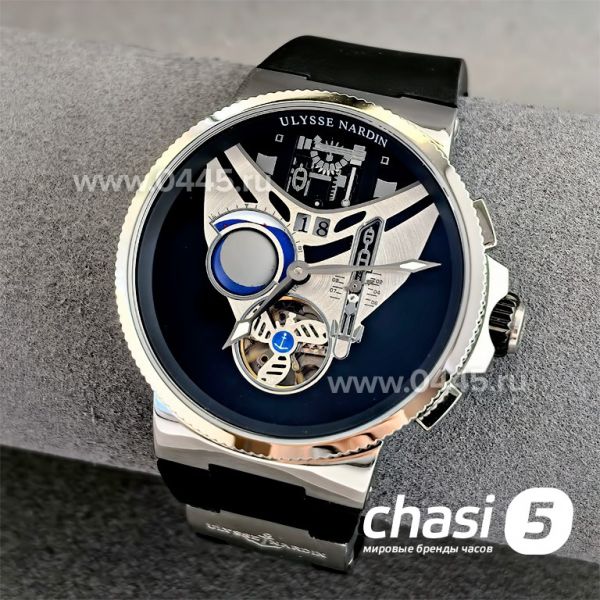 Часы Ulysse Nardin (24864)