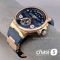 Часы Ulysse Nardin (25575)