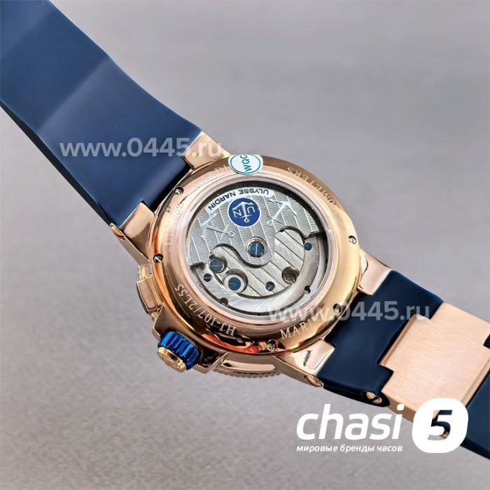 Часы Ulysse Nardin (25575)