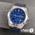 Часы Vacheron Constantin OVERSEAS  (24467)