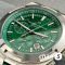 Часы Vacheron Constantin OVERSEAS  (24468)