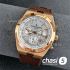 Часы Vacheron Constantin OVERSEAS  (24473)