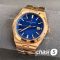 Часы Vacheron Constantin OVERSEAS  (24912)