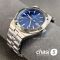Часы Vacheron Constantin OVERSEAS  (24918)