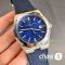 Часы Vacheron Constantin OVERSEAS  (24960)