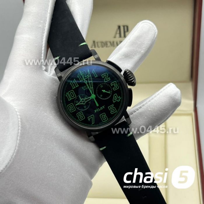 Часы Zenith Pilot (25669)
